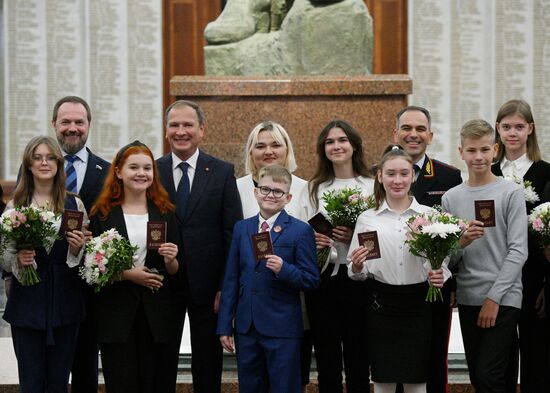 Мероприятия в честь Дня воссоединения новых регионов с Российской Федерацией