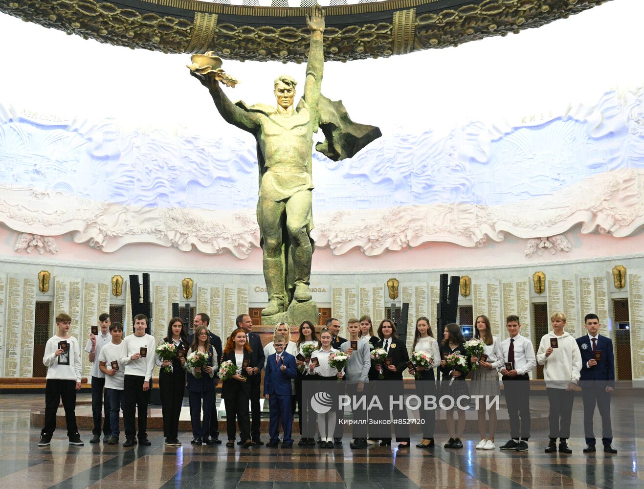 Мероприятия в честь Дня воссоединения новых регионов с Российской Федерацией