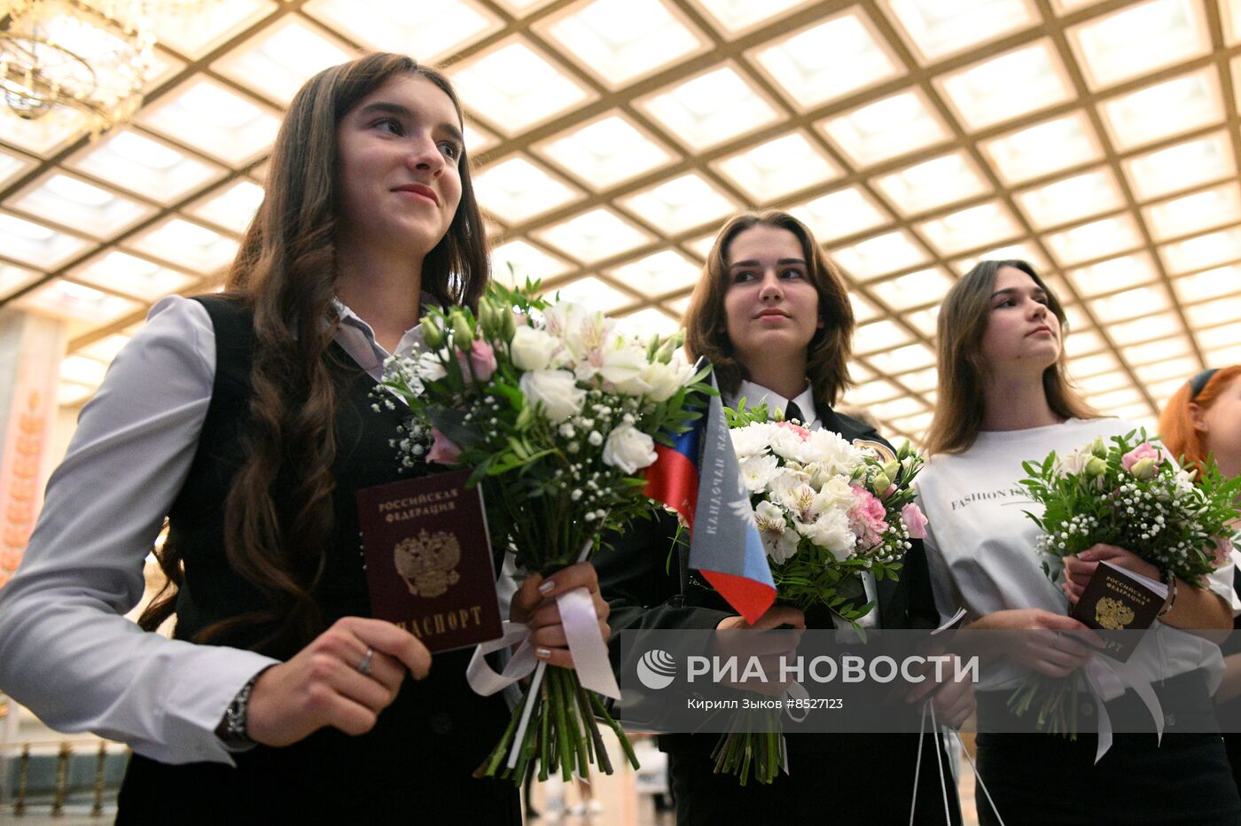 Мероприятия в честь Дня воссоединения новых регионов с Российской Федерацией