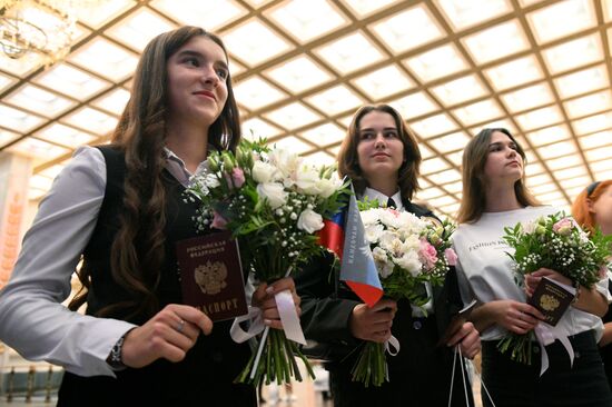 Мероприятия в честь Дня воссоединения новых регионов с Российской Федерацией