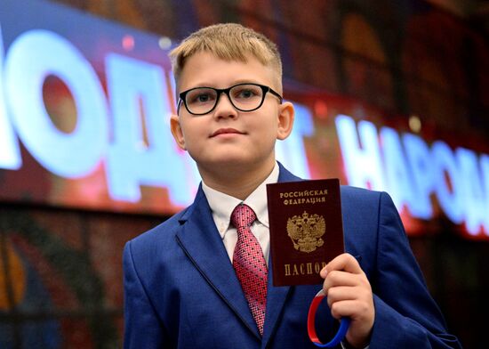 Мероприятия в честь Дня воссоединения новых регионов с Российской Федерацией