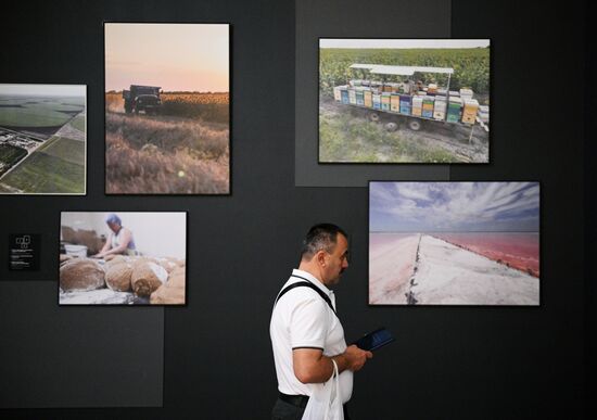 Мероприятия в честь Дня воссоединения новых регионов с Российской Федерацией