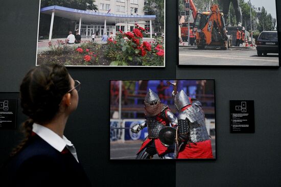 Мероприятия в честь Дня воссоединения новых регионов с Российской Федерацией