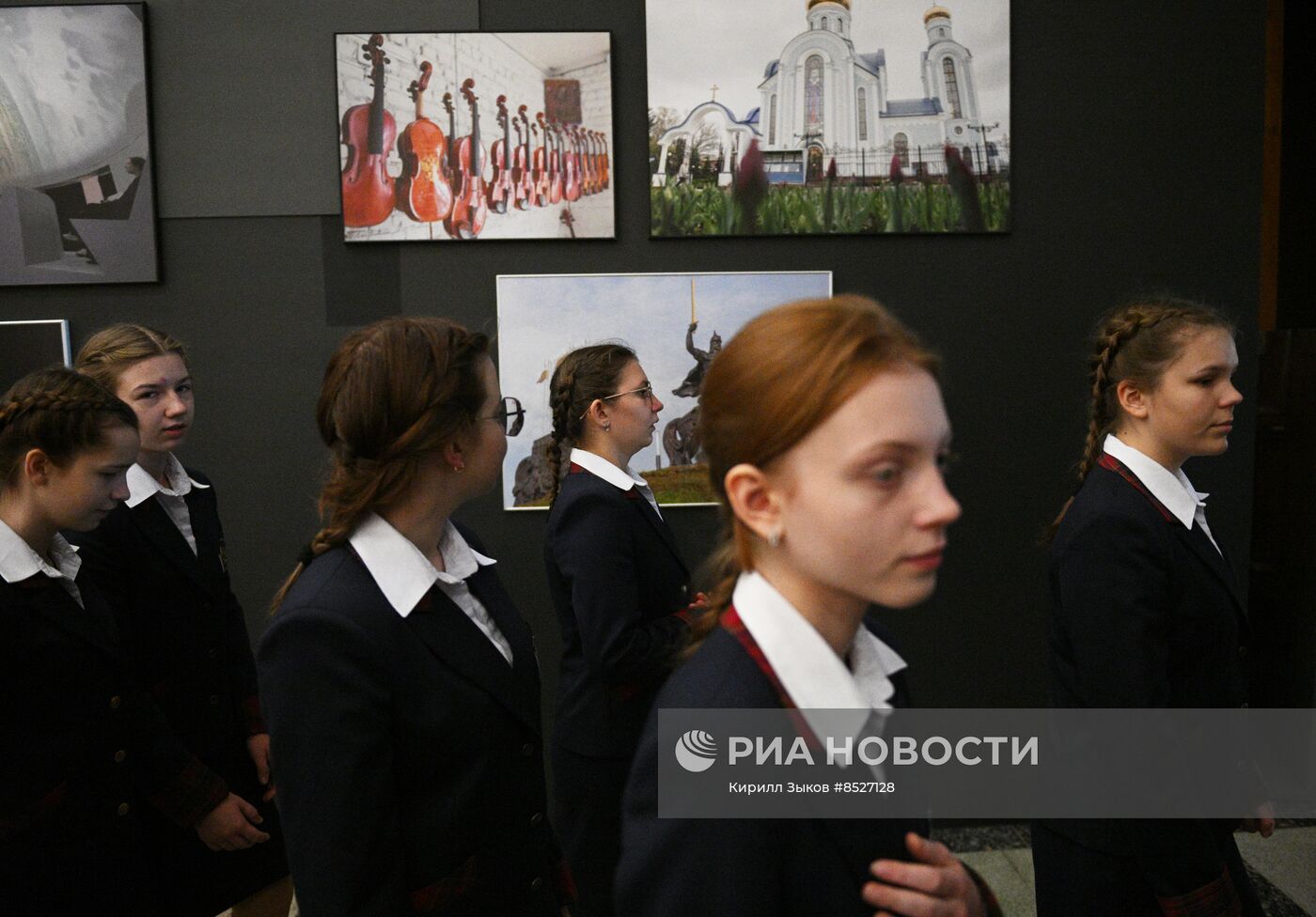 Мероприятия в честь Дня воссоединения новых регионов с Российской Федерацией