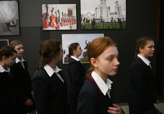 Мероприятия в честь Дня воссоединения новых регионов с Российской Федерацией