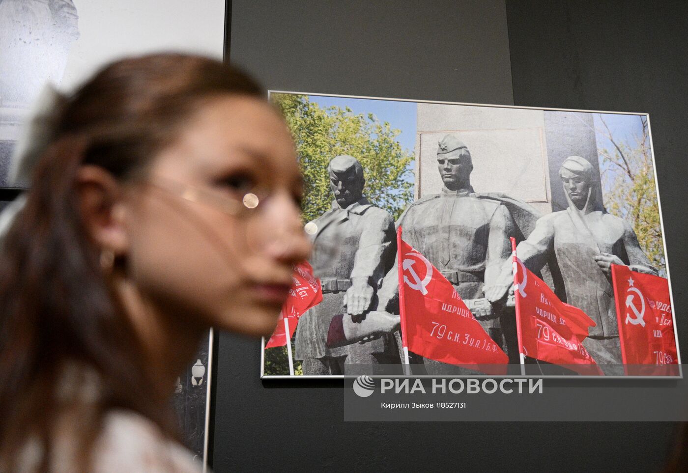 Мероприятия в честь Дня воссоединения новых регионов с Российской Федерацией