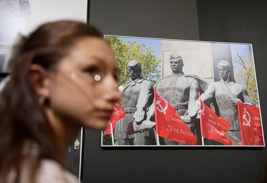 Мероприятия в честь Дня воссоединения новых регионов с Российской Федерацией