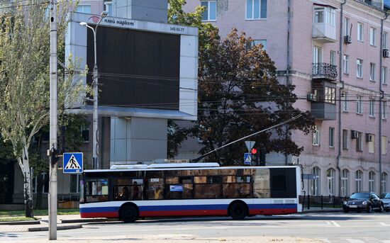 Подготовка к празднованию Дня воссоединения новых регионов с Россией в ДНР
