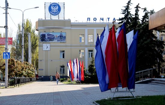 Подготовка к празднованию Дня воссоединения новых регионов с Россией в ДНР