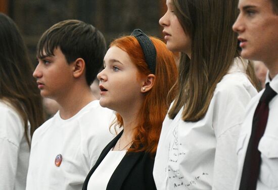 Мероприятия в честь Дня воссоединения новых регионов с Российской Федерацией