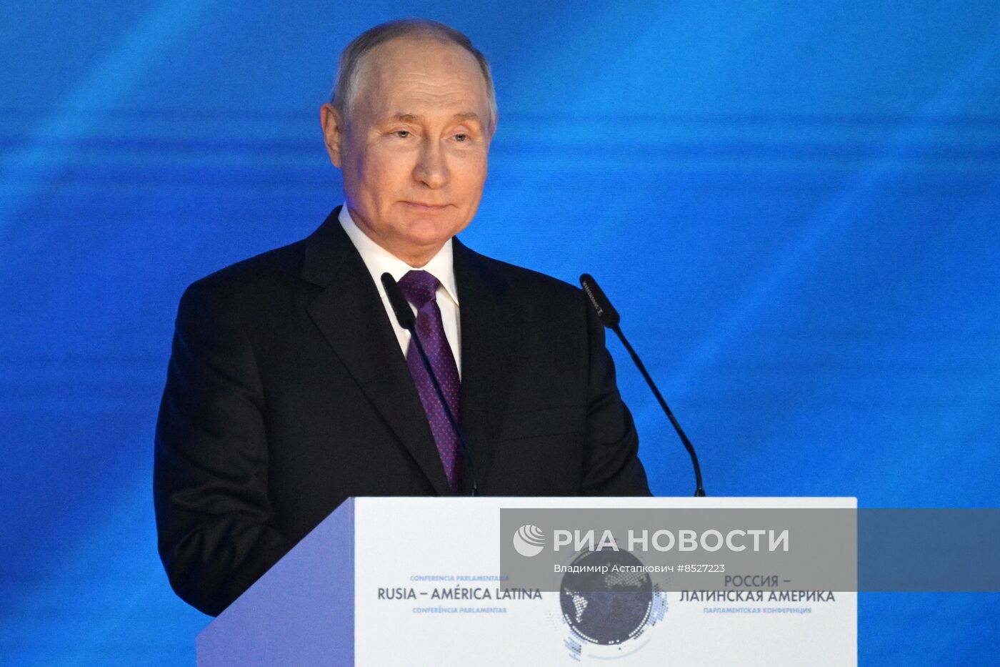 Президент РФ В. Путин принял участие в открытии Международной парламентской конференции "Россия - Латинская Америка"