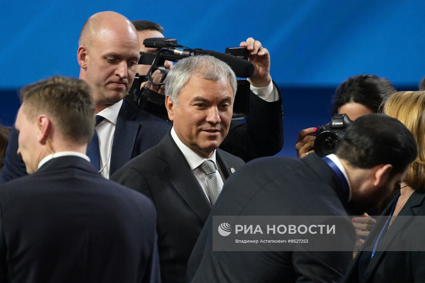 Президент РФ В. Путин принял участие в открытии Международной парламентской конференции "Россия - Латинская Америка"