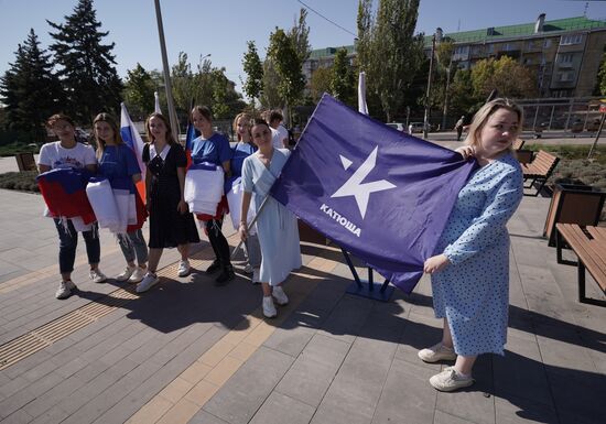 Подготовка к празднованию Дня воссоединения новых регионов с Россией в ДНР