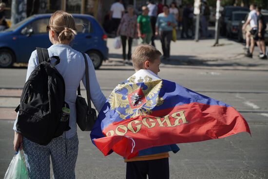 Подготовка к празднованию Дня воссоединения новых регионов с Россией в ДНР
