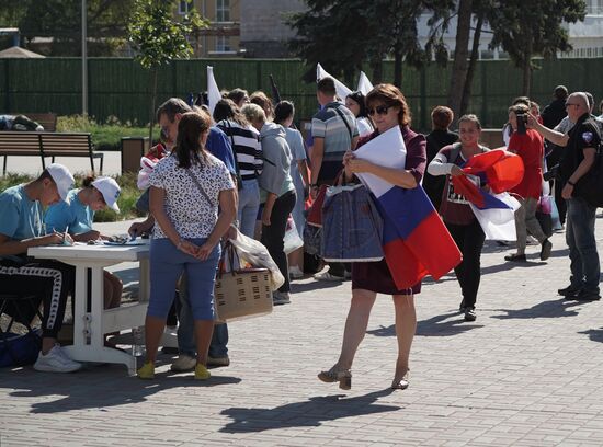 Подготовка к празднованию Дня воссоединения новых регионов с Россией в ДНР