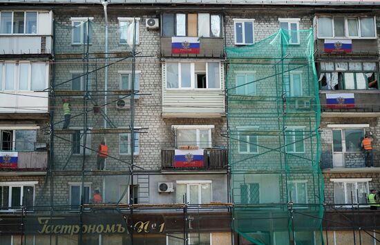 Подготовка к празднованию Дня воссоединения новых регионов с Россией в ДНР