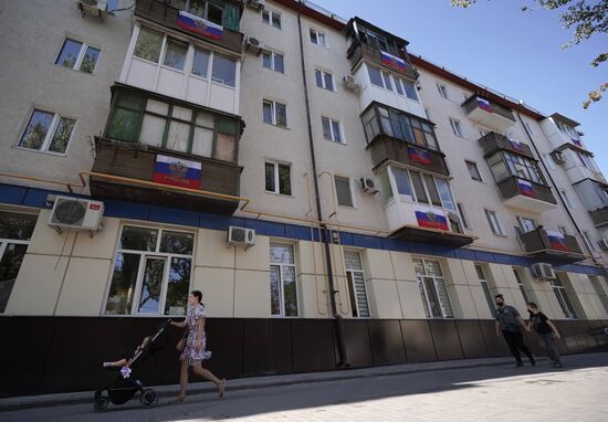 Подготовка к празднованию Дня воссоединения новых регионов с Россией в ДНР