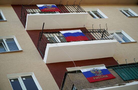 Подготовка к празднованию Дня воссоединения новых регионов с Россией в ДНР