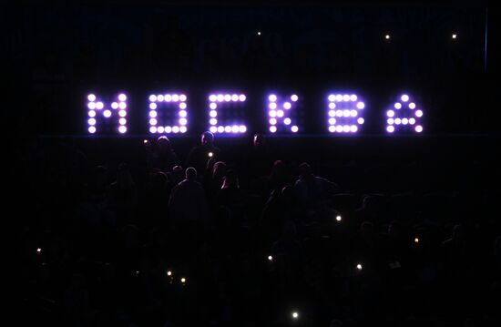 Хоккей. КХЛ. Матч "Динамо М" - "Авангард"