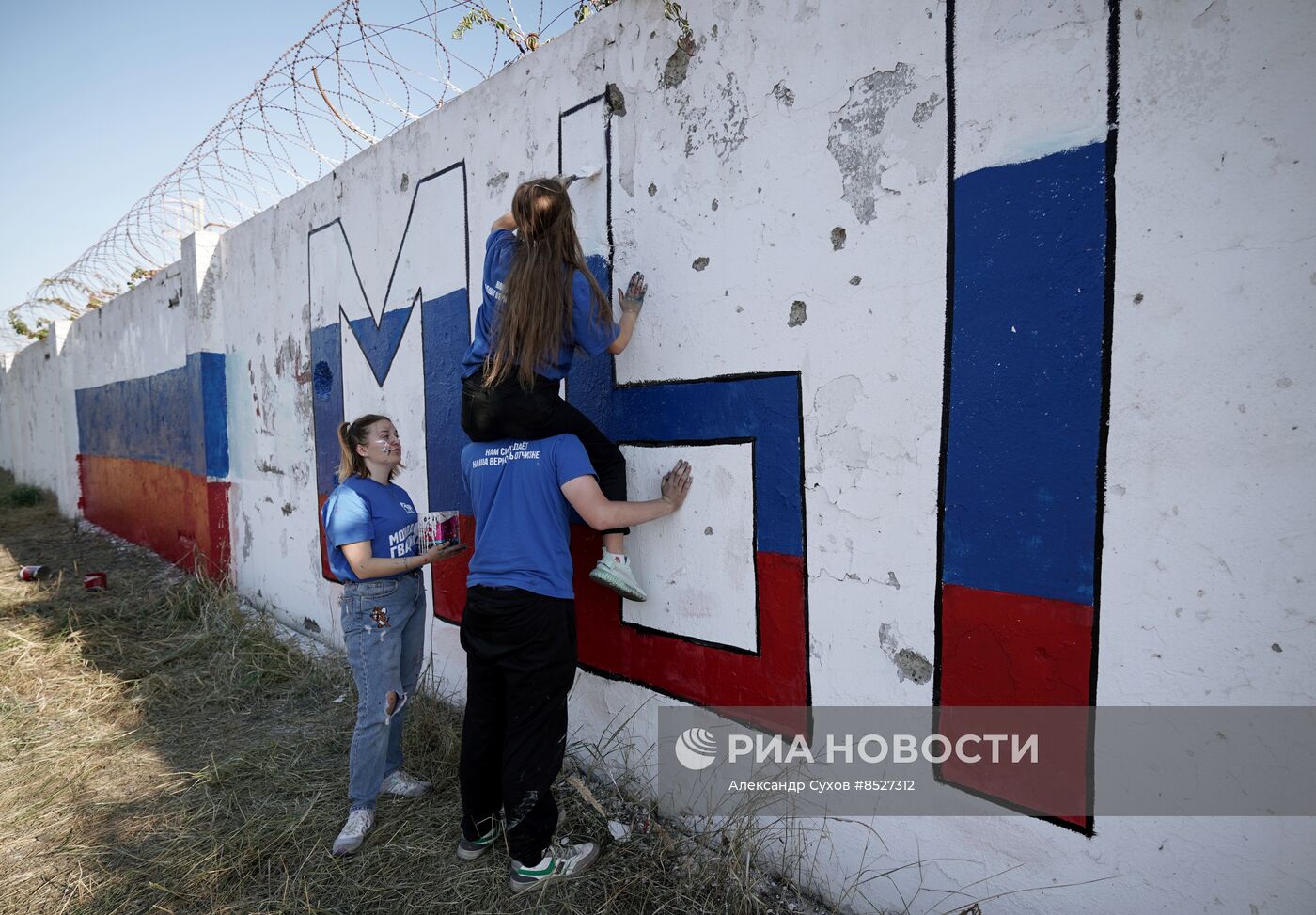 Подготовка к празднованию Дня воссоединения новых регионов с Россией в ДНР