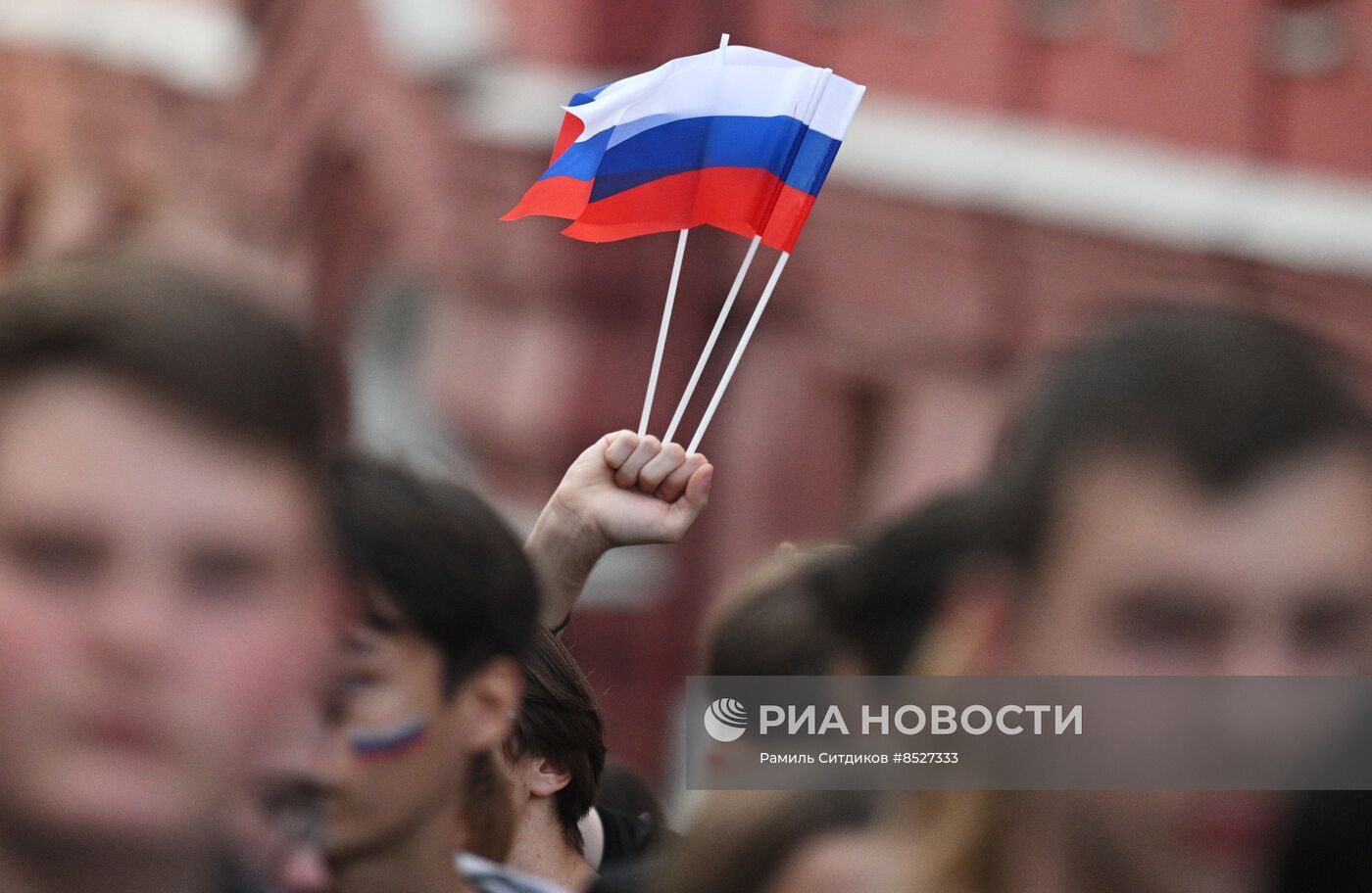 Праздничный концерт "Одна страна, одна семья, одна Россия!" на Красной площади