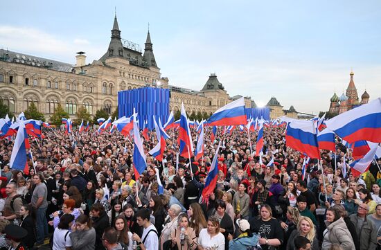 Праздничный концерт "Одна страна, одна семья, одна Россия!" на Красной площади