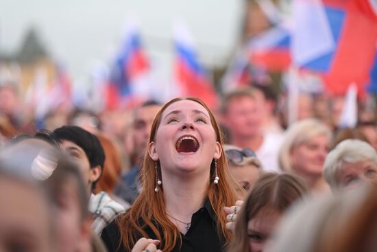 Праздничный концерт "Одна страна, одна семья, одна Россия!" на Красной площади