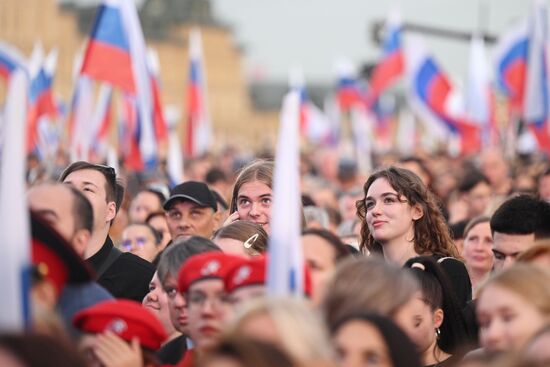 Праздничный концерт "Одна страна, одна семья, одна Россия!" на Красной площади