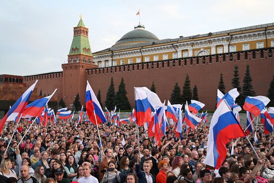 Праздничный концерт "Одна страна, одна семья, одна Россия!" на Красной площади