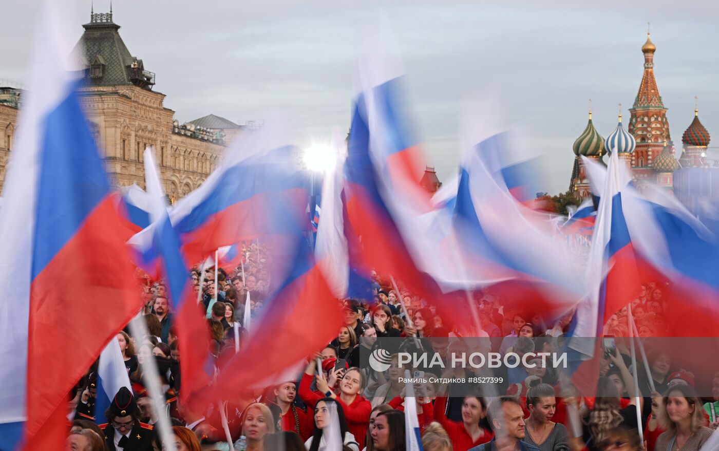 Праздничный концерт "Одна страна, одна семья, одна Россия!" на Красной площади