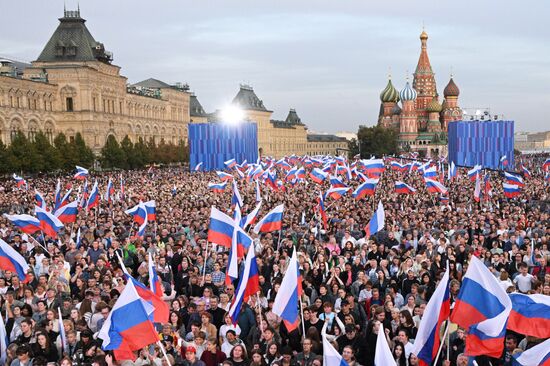 Праздничный концерт "Одна страна, одна семья, одна Россия!" на Красной площади