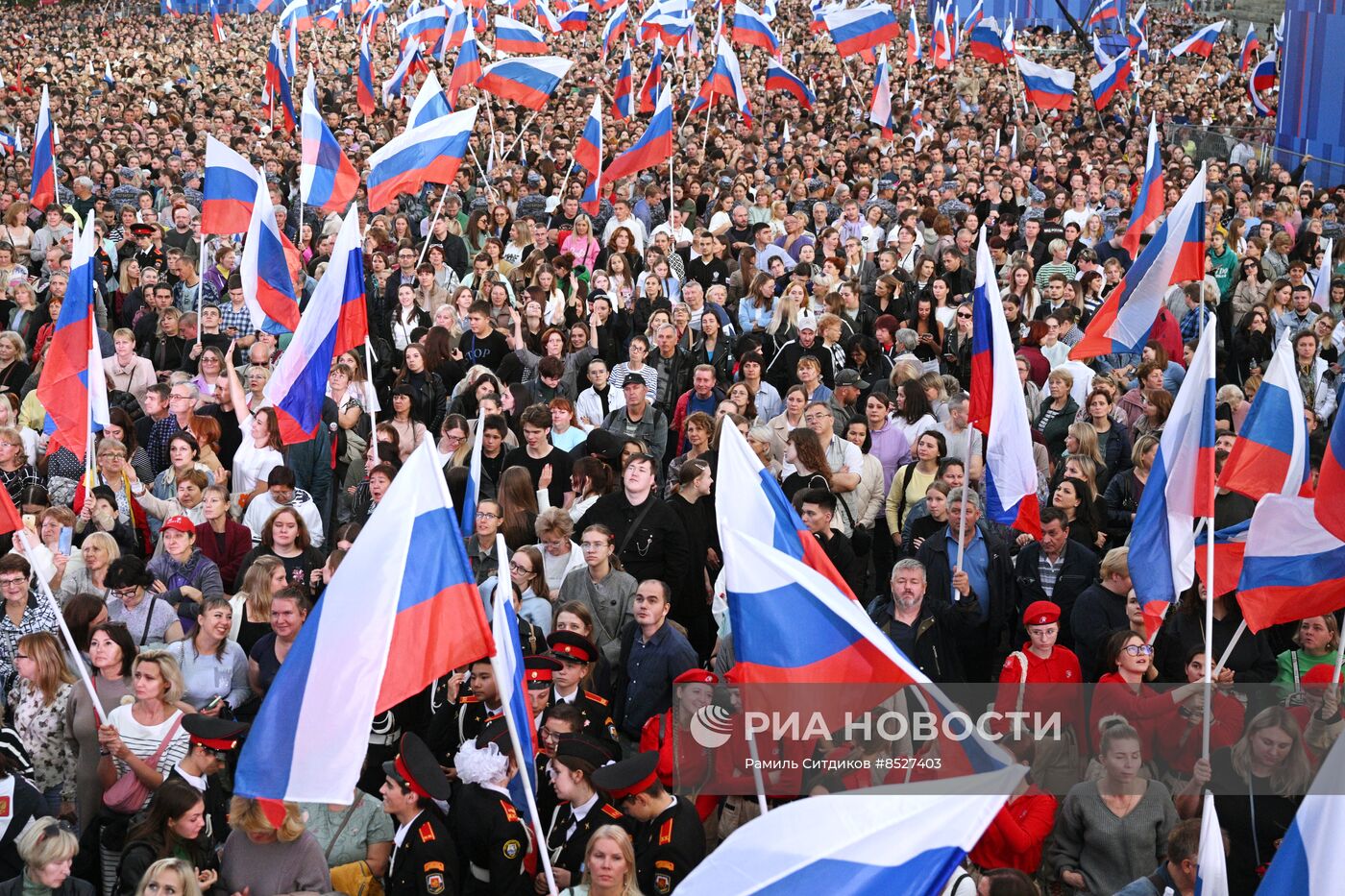 Праздничный концерт "Одна страна, одна семья, одна Россия!" на Красной площади