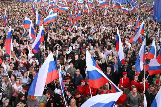 Праздничный концерт "Одна страна, одна семья, одна Россия!" на Красной площади