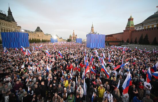 Праздничный концерт "Одна страна, одна семья, одна Россия!" на Красной площади