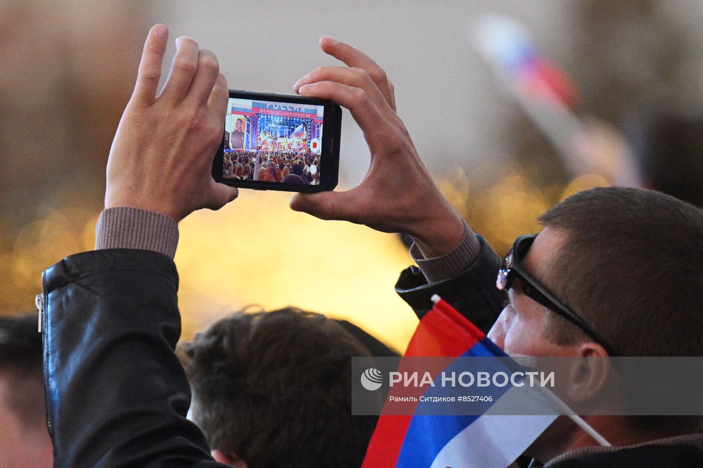 Праздничный концерт "Одна страна, одна семья, одна Россия!" на Красной площади