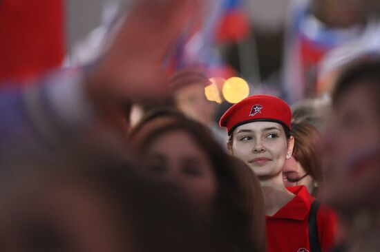 Праздничный концерт "Одна страна, одна семья, одна Россия!" на Красной площади