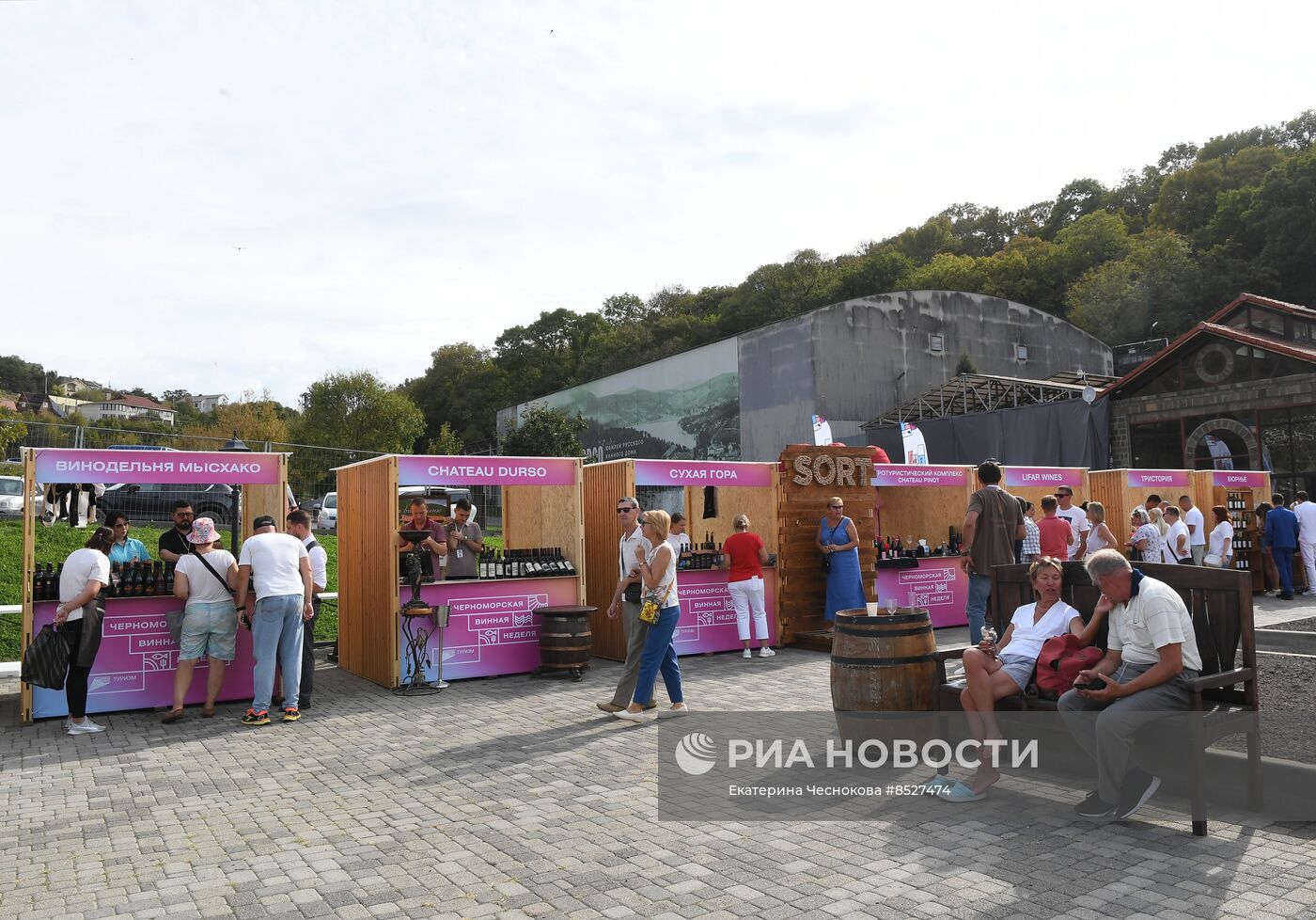 Гастрономический фестиваль "Черноморская винная неделя"