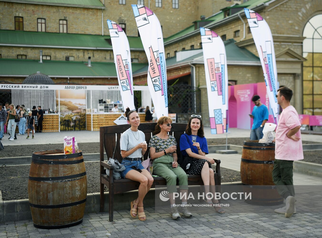 Гастрономический фестиваль "Черноморская винная неделя"