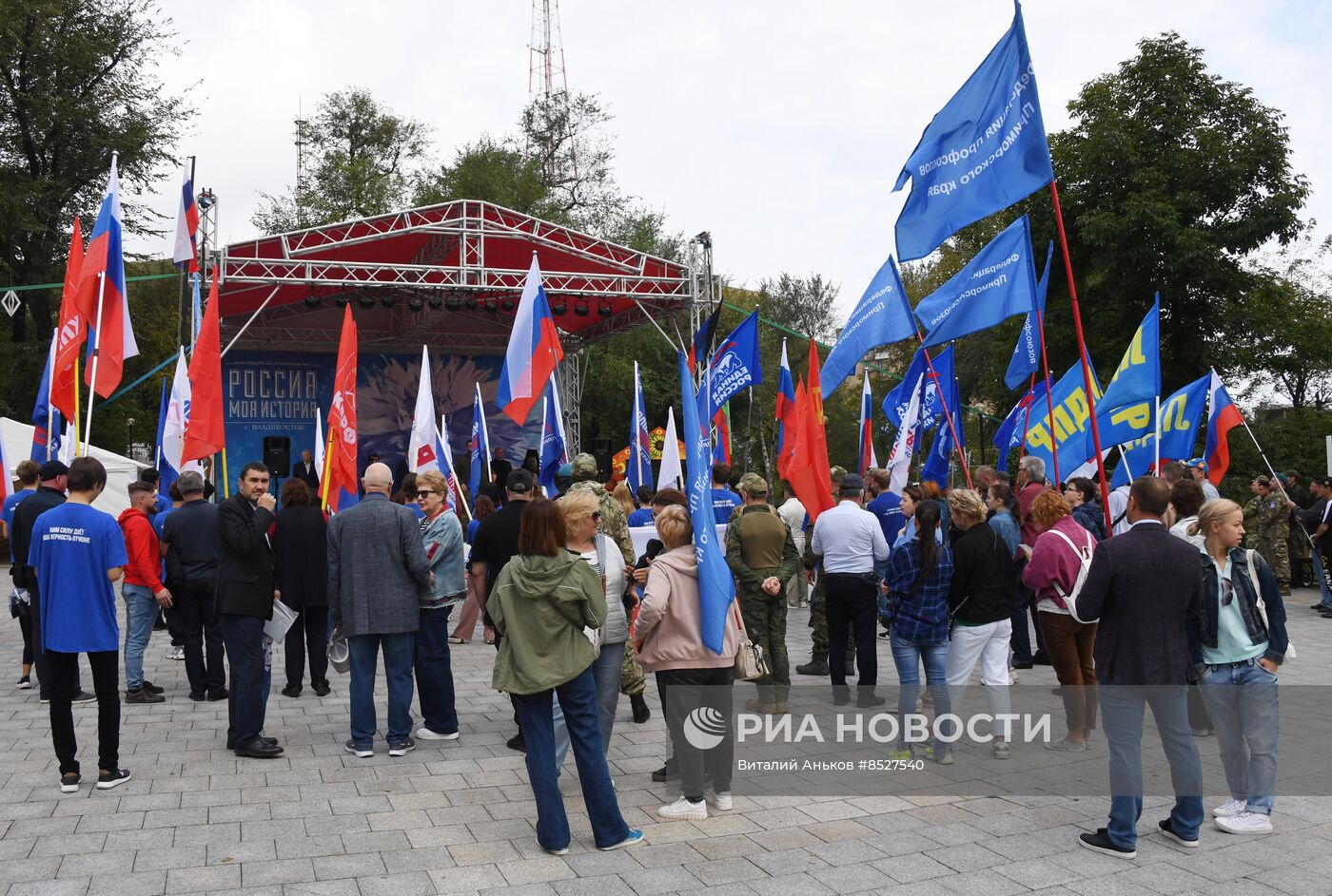 День воссоединения новых регионов с Россией