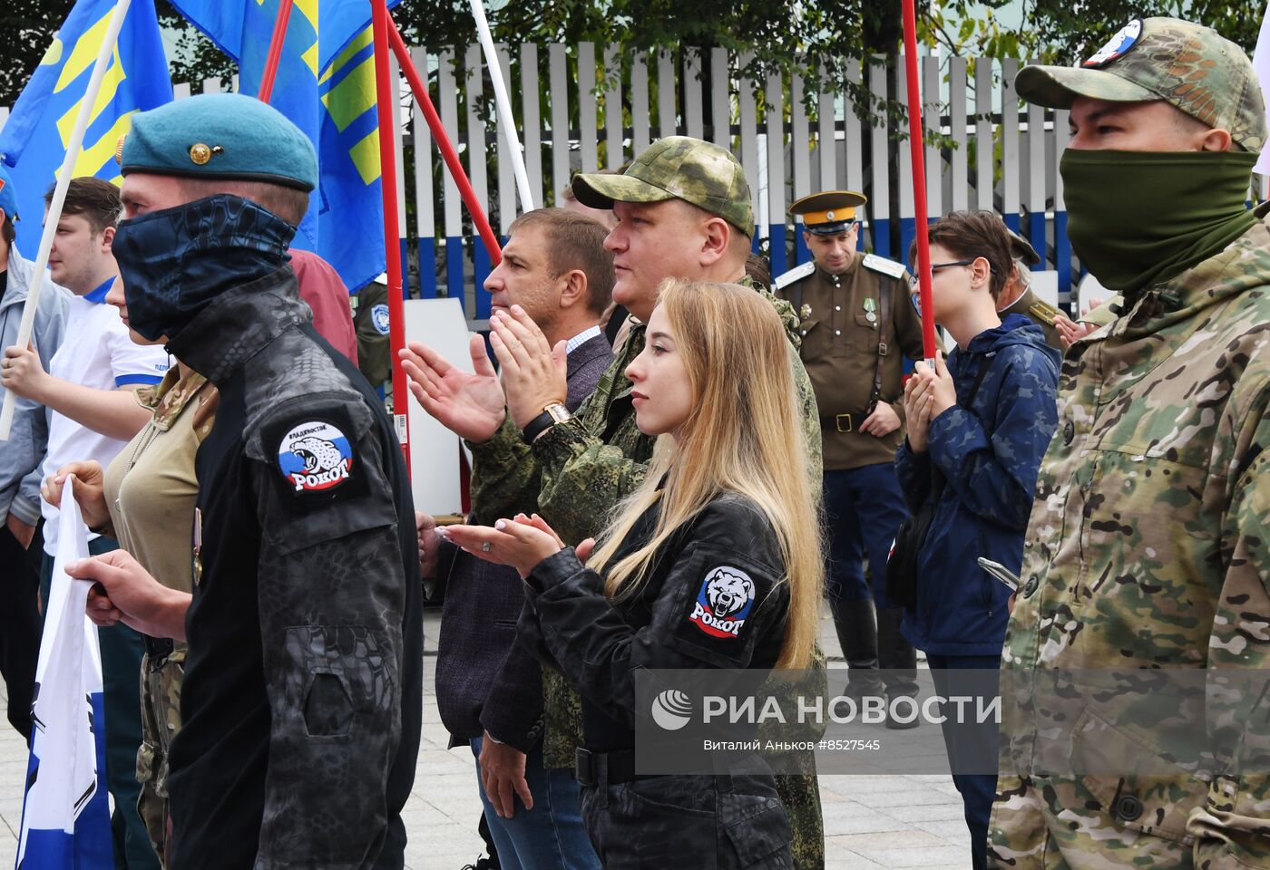 День воссоединения новых регионов с Россией