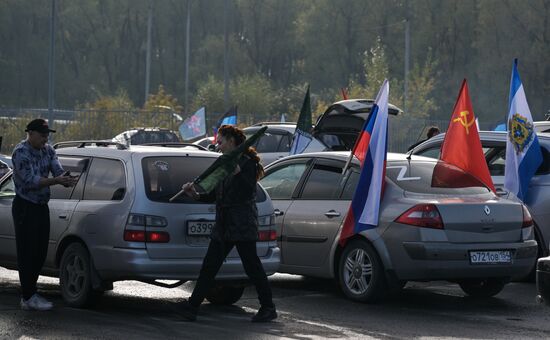 День воссоединения новых регионов с Россией