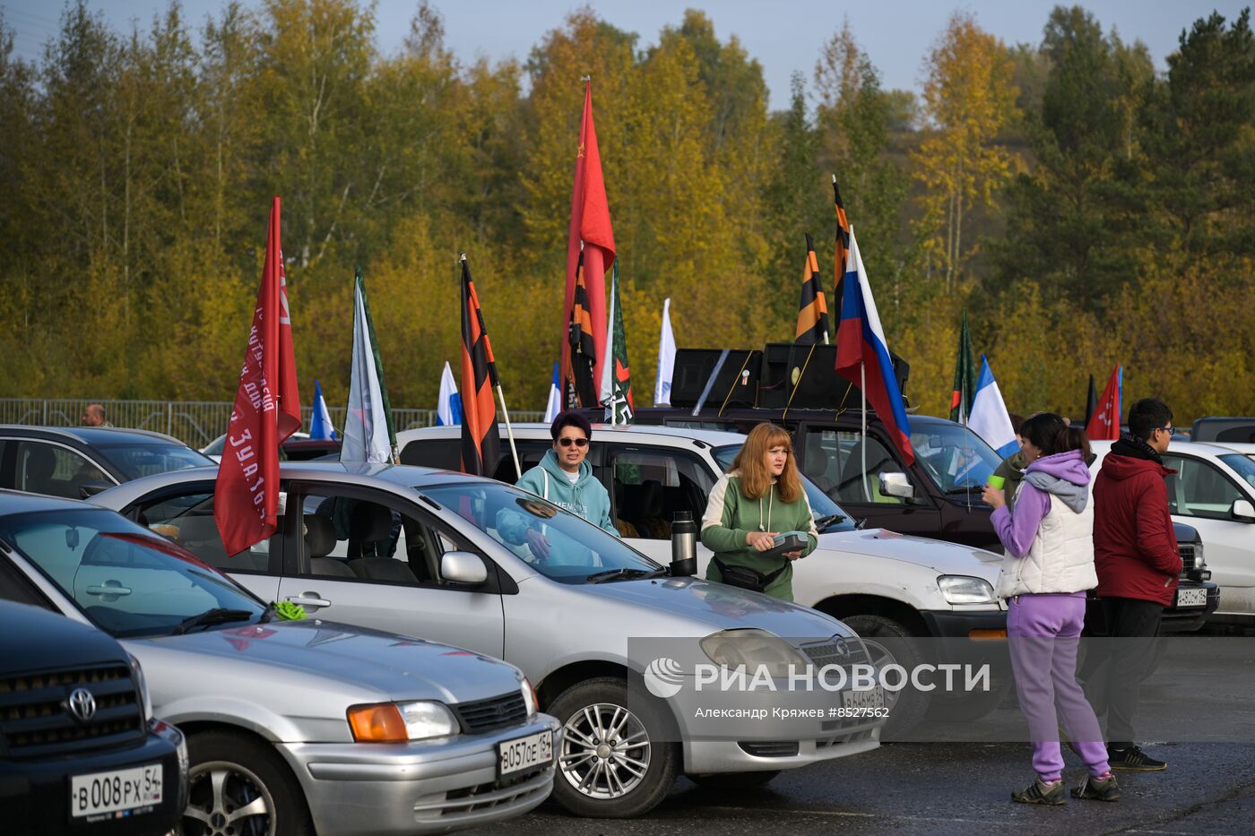 День воссоединения новых регионов с Россией