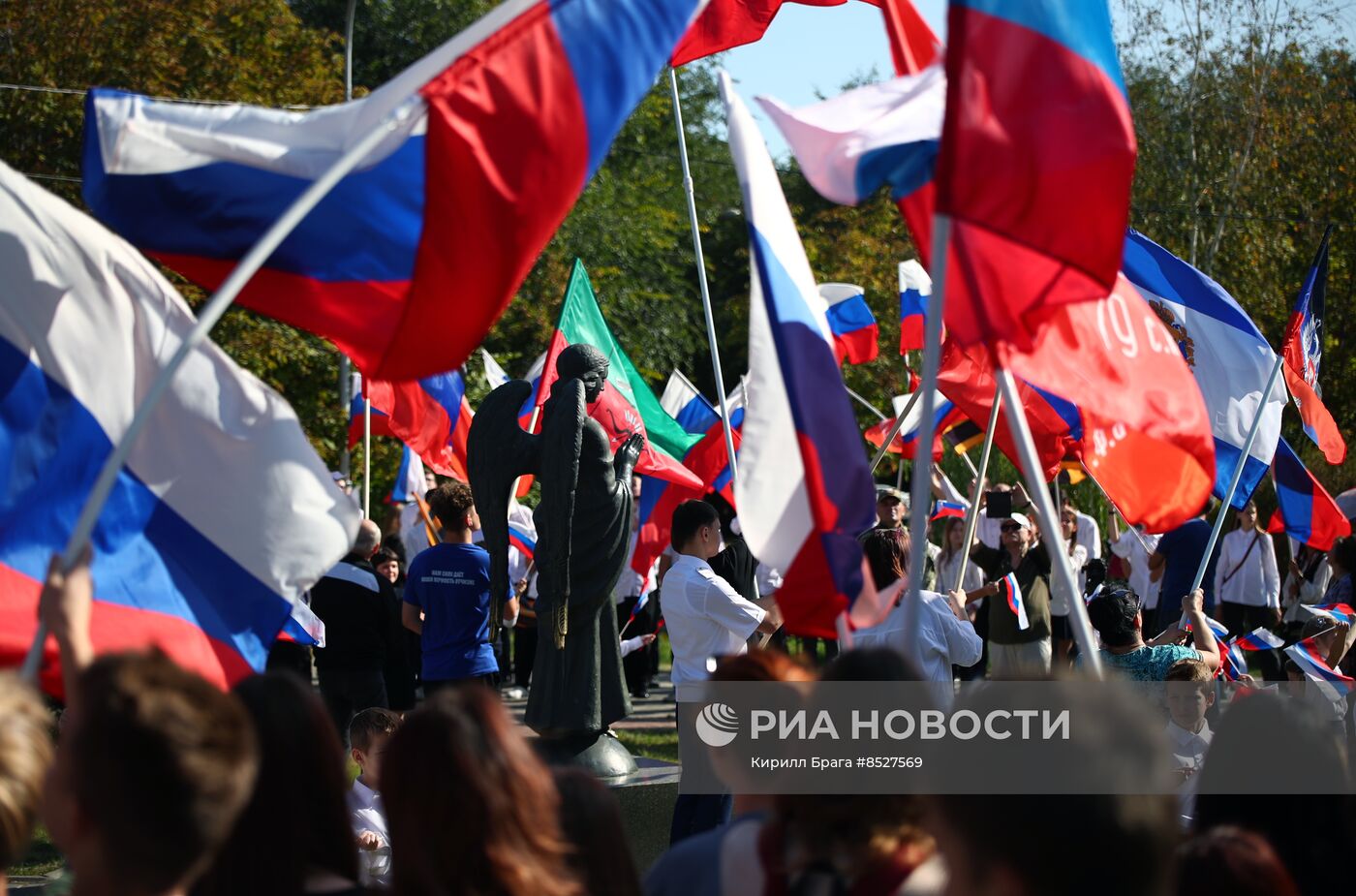 День воссоединения новых регионов с Россией