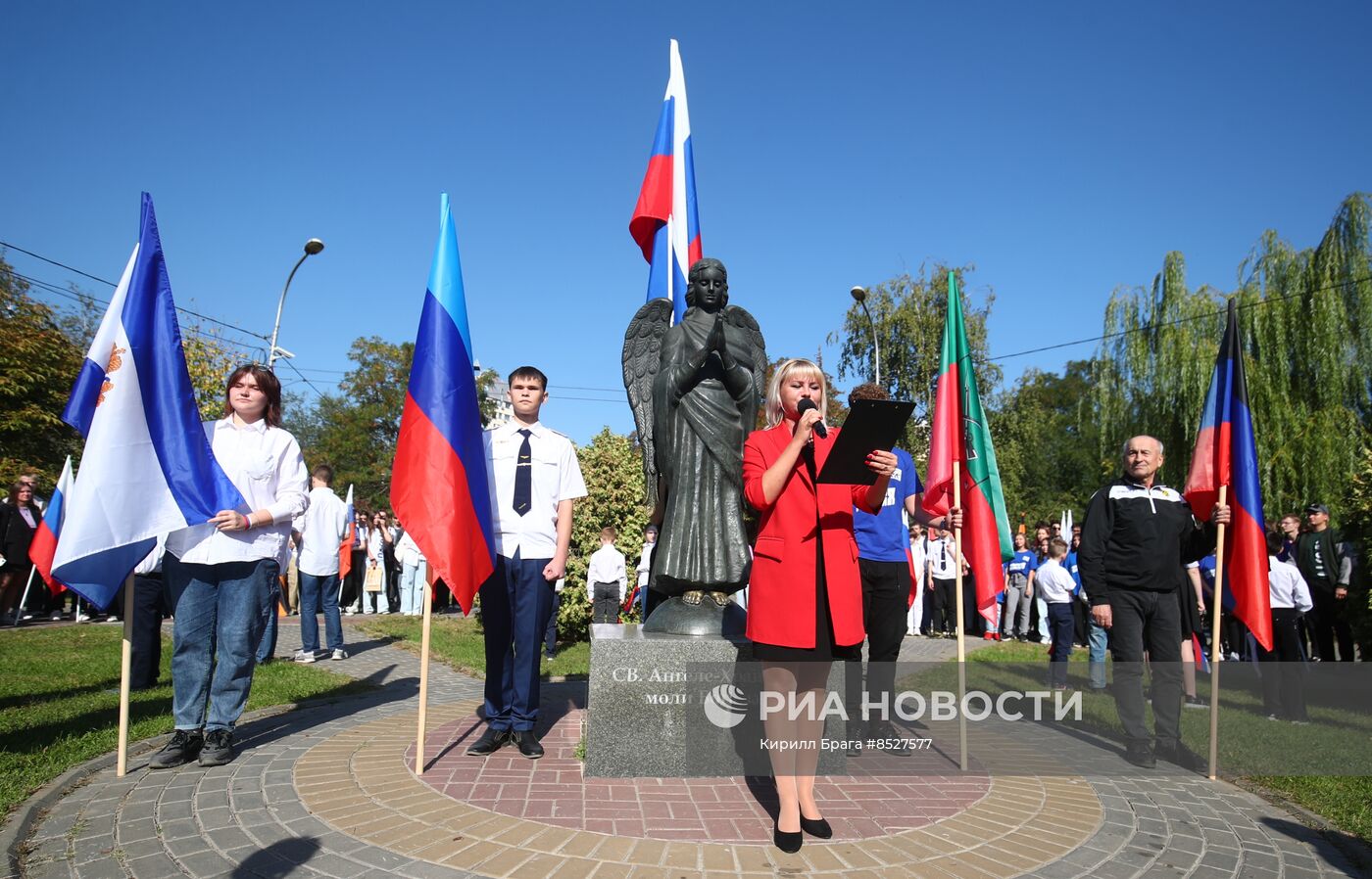 День воссоединения новых регионов с Россией