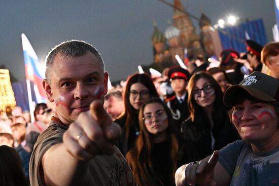 Праздничный концерт "Одна страна, одна семья, одна Россия!" на Красной площади