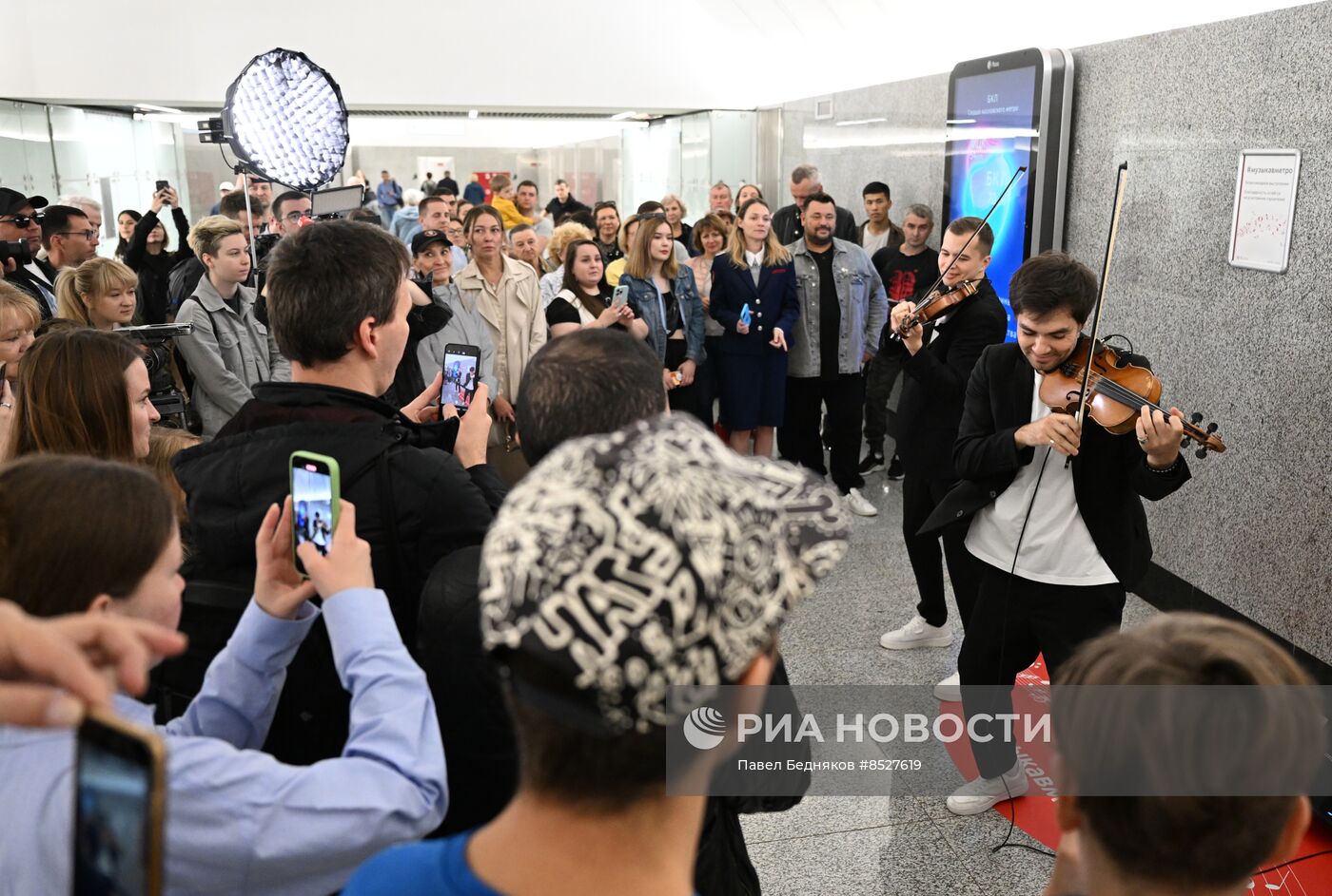 Открытие новой площадки проекта "Музыка в метро"