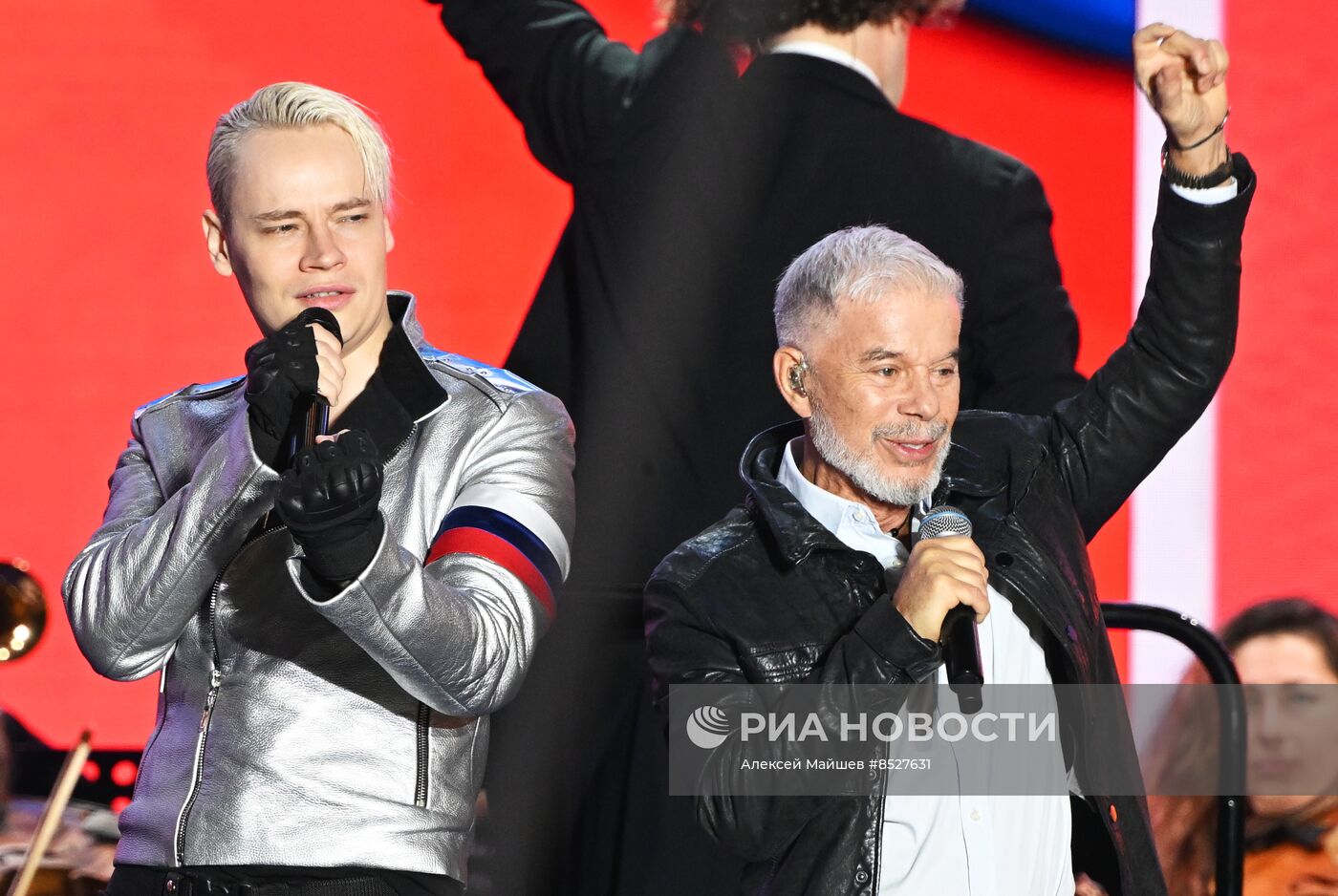 Праздничный концерт "Одна страна, одна семья, одна Россия!" на Красной площади