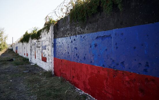 Подготовка к празднованию Дня воссоединения новых регионов с Россией в ДНР