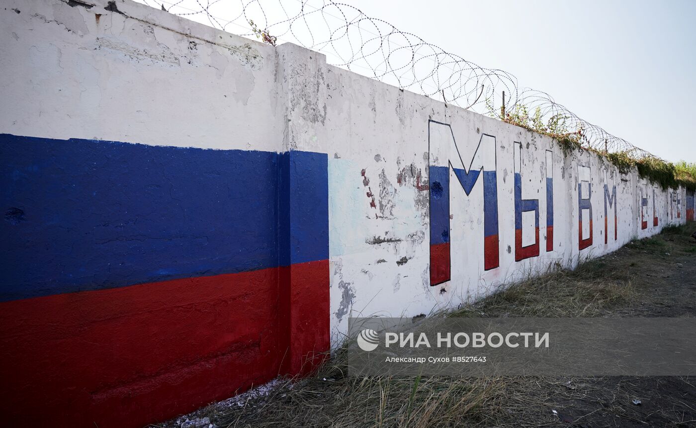 Подготовка к празднованию Дня воссоединения новых регионов с Россией в ДНР