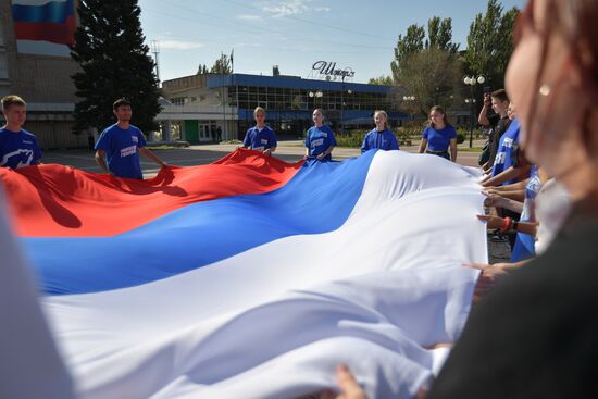 День воссоединения новых регионов с Россией